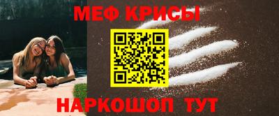 ПСИЛОЦИБИНОВЫЕ ГРИБЫ Апшеронск