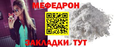 дурь Аргун