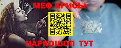 ПСИЛОЦИБИНОВЫЕ ГРИБЫ Апшеронск