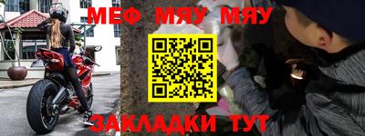 ПСИЛОЦИБИНОВЫЕ ГРИБЫ Апшеронск