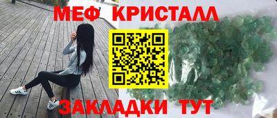скорость Апрелевка