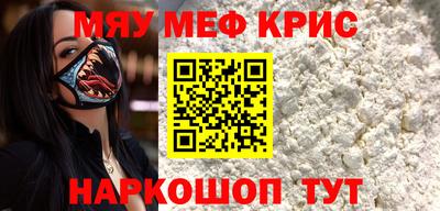 ПСИЛОЦИБИНОВЫЕ ГРИБЫ Апшеронск