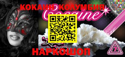 скорость Апрелевка