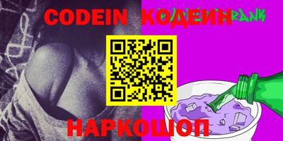 ПСИЛОЦИБИНОВЫЕ ГРИБЫ Апшеронск