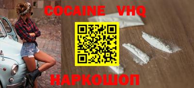 скорость Апрелевка