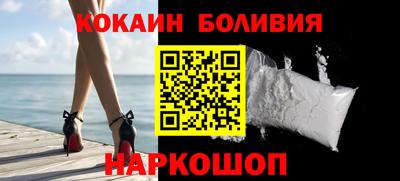 дурь Аргун