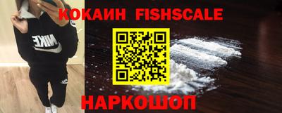 скорость Апрелевка