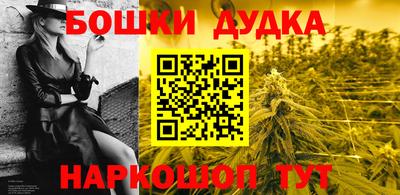 скорость Апрелевка
