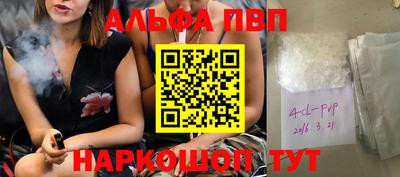 дурь Аргун