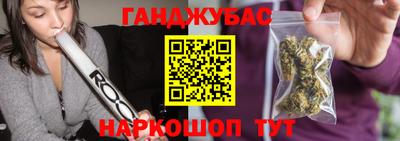 дурь Аргун