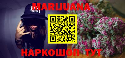 дурь Аргун