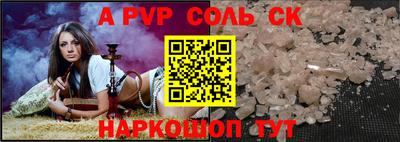 дурь Аргун