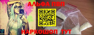 скорость Апрелевка