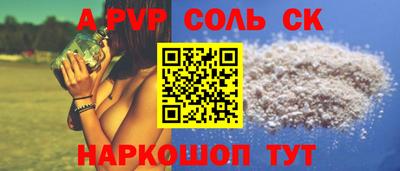 дурь Аргун