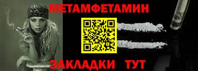 дурь Аргун