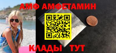 скорость Апрелевка