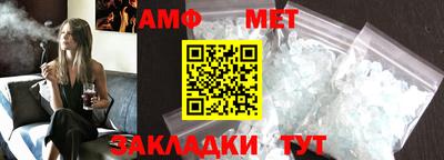 скорость Апрелевка