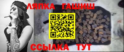 дурь Аргун
