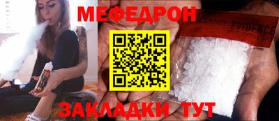 ПСИЛОЦИБИНОВЫЕ ГРИБЫ Апшеронск