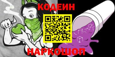 дурь Аргун