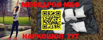 скорость Апрелевка