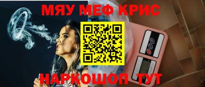 ПСИЛОЦИБИНОВЫЕ ГРИБЫ Апшеронск