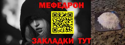 дурь Аргун