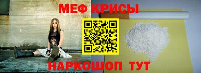 дурь Аргун