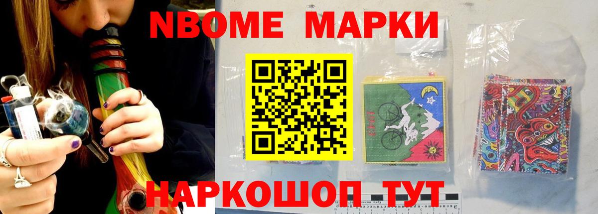LSD-25 экстази  Вход с VPN  Барнаул  Лсд 25 экстази ecstasy  Лсд 25 экстази кислота 